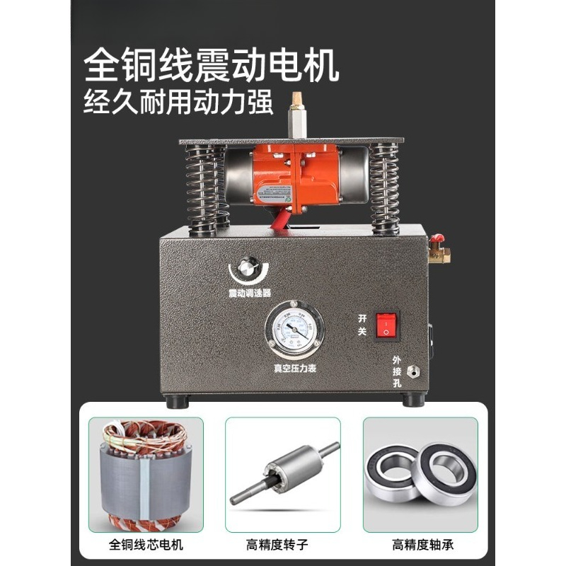 Mini-Vakuum-Vibrations-Entgasu – Jewelry Making Machines Bewertung und Preis